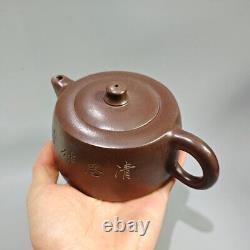 Chinese Yixing Zisha Clay Handmade Exquisite Lettering Teapot 4194