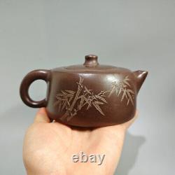 Chinese Yixing Zisha Clay Handmade Exquisite Lettering Teapot 4194