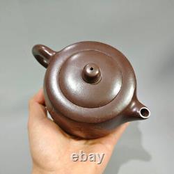 Chinese Yixing Zisha Clay Handmade Exquisite Lettering Teapot 4194