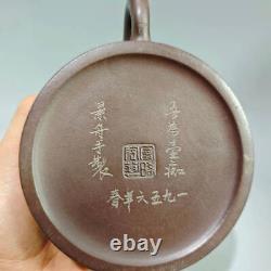 Chinese Yixing Zisha Clay Handmade Exquisite Lettering Teapot 4194