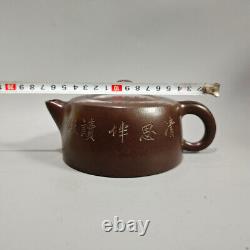 Chinese Yixing Zisha Clay Handmade Exquisite Lettering Teapot 4194