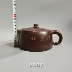 Chinese Yixing Zisha Clay Handmade Exquisite Lettering Teapot 4194