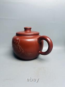 Chinese Yixing Zisha Clay Handmade Exquisite Teapot 15353