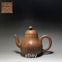 Chinese Yixing Zisha Clay Teapot- Asian Antiques Ethnic Cultural Collectibles