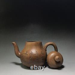 Chinese Yixing Zisha Clay Teapot- Asian Antiques Ethnic Cultural Collectibles