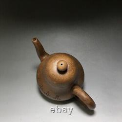 Chinese Yixing Zisha Clay Teapot- Asian Antiques Ethnic Cultural Collectibles