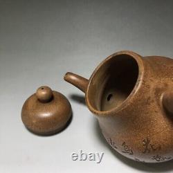 Chinese Yixing Zisha Clay Teapot- Asian Antiques Ethnic Cultural Collectibles