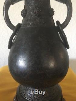 Chinese Yuan Dynasty Bronze Hu Vase and Stand