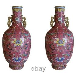 Chinese antique Famille Rose Quianlong seal Vases