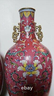 Chinese antique Famille Rose Quianlong seal Vases