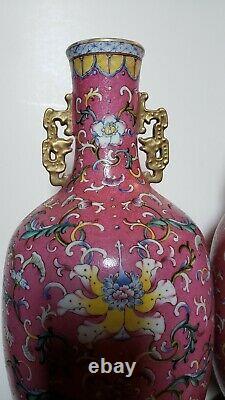 Chinese antique Famille Rose Quianlong seal Vases