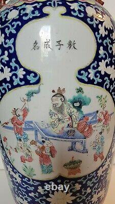 Chinese antique TongZhi period nyonya straits monumental vase Mid 19th century