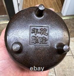 Chinese antique bronze censer. Qianlong. Width 4 Inches