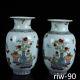 Chinese Antique The Qing Dynasty Pastel Bogu Pattern A Pair Bottle