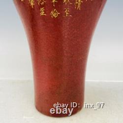 Chinese antiques Jun Kiln Porcelain outline in gold engraved poems plum bottle