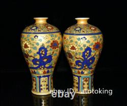 Chinese antiques Ming Chenghua Multicolored peacock pattern Plum bottle A pair