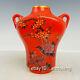 Chinese Antiques Ru Kiln Porcelain Outline In Gold Flower And Bird Pattern Vase