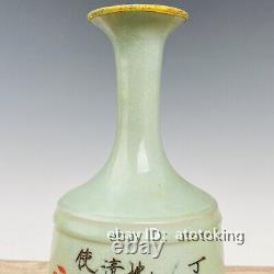 Chinese antiques Song Dynasty Ru Kiln Porcelain Bao Jinkou Engraved poem bottle