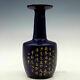 Chinese Antiques Song Jun Kiln Porcelain Gilded Engraved Poem Plate Mouth Bottle