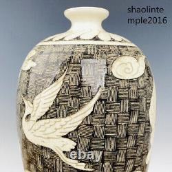 Chinese antiques Song dynasty Cizhou kiln manual Jade pot spring bottle