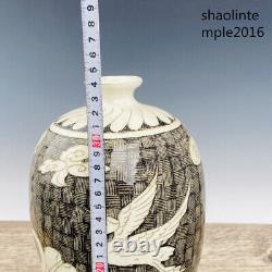 Chinese antiques Song dynasty Cizhou kiln manual Jade pot spring bottle