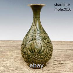 Chinese antiques Song dynasty Yaozhou porcelain Jade pot spring bottle