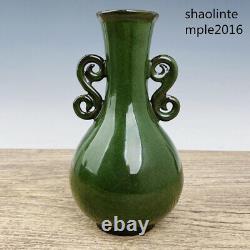 Chinese antiques Song dynasty backflow Longquan porcelain double ear bottle