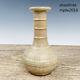 Chinese Antiques Song Dynasty Backflow Official Porcelain Spiral Pattern Bottle