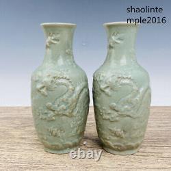 Chinese antiques Song dynasty backflow Ru porcelain Dragon pattern bottle