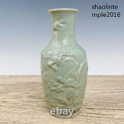 Chinese antiques Song dynasty backflow Ru porcelain Dragon pattern bottle