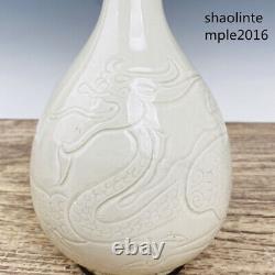 Chinese antiques Song dynasty porcelain Dragon pattern Jade pot spring bottle