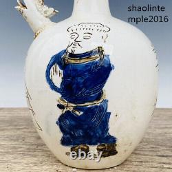 Chinese antiques Song dynasty porcelain manual Add color Color painting bottle