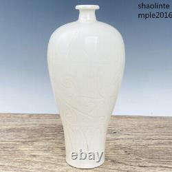 Chinese antiques Song dynasty porcelain moment painting plum blossom bottle