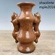 Chinese Antiques Songdynasty Backflow Official Porcelain Borneol Binaural Bottle