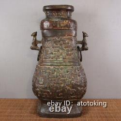 Chinese antiques Western Zhou period Handmade bronze inscriptions Square bottle