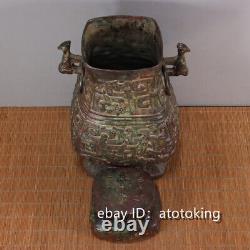Chinese antiques Western Zhou period Handmade bronze inscriptions Square bottle