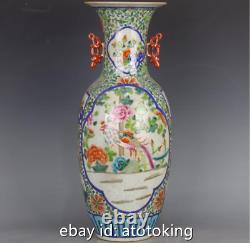 Chinese antiques porcelain Qing Daoguang peony flower, bird and fishtail bottle