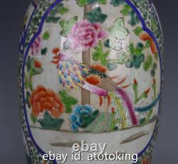 Chinese antiques porcelain Qing Daoguang peony flower, bird and fishtail bottle