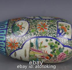 Chinese antiques porcelain Qing Daoguang peony flower, bird and fishtail bottle