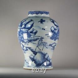 Chinese baluster landscape vase, Kangxi (1662-1722)