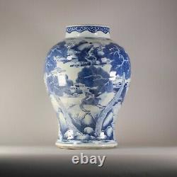 Chinese baluster landscape vase, Kangxi (1662-1722)