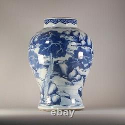 Chinese baluster landscape vase, Kangxi (1662-1722)