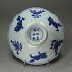 Chinese Blue And White Bowl, Kangxi (1662-1722)