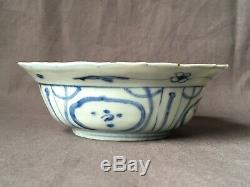 Chinese blue and white porcelain bowl Ming Dynasty