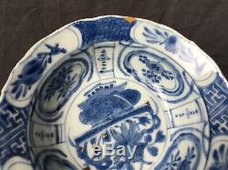 Chinese blue and white porcelain bowl Ming Dynasty