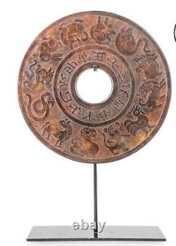 Chinese carved stone bi disc with stand stone zodiac wheel 12