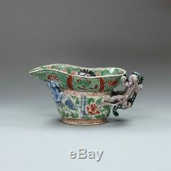 Chinese famille verte libation cup, Kangxi (1662-1722)