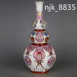 Chinese porcelain antique Qianlong of Qing Dynasty Pastel manual gourd bottle