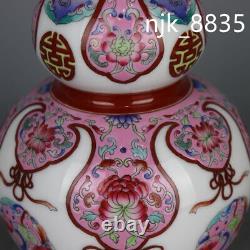 Chinese porcelain antique Qianlong of Qing Dynasty Pastel manual gourd bottle
