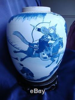 Chinese porcelain blue white jar urn vase Possibly dated to Kangxi period
